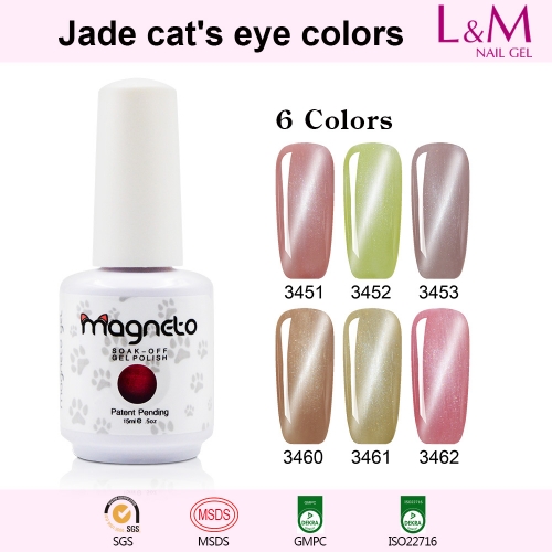 【Jade Cat's Eye Colors】1pc UV Nail Gel Polish 12 Colors For Choose